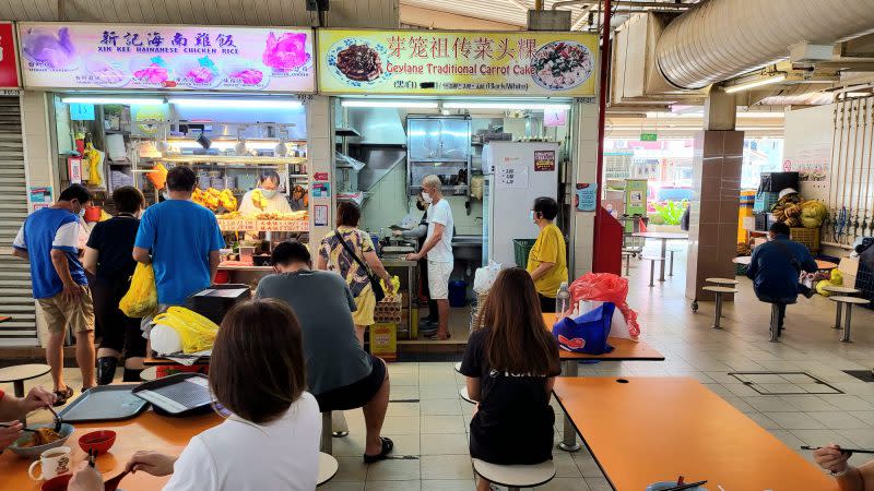 WhatsApGeylang Traditional carrot Cake - stall