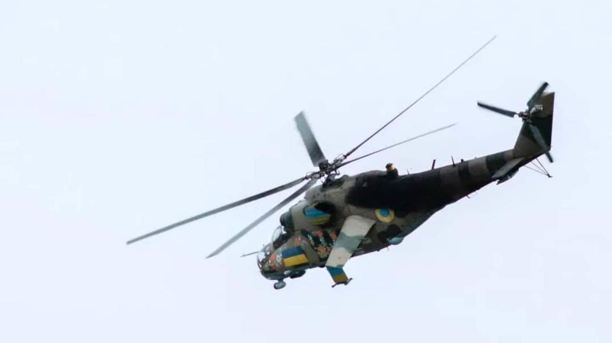 A Ukrainian combat helicopter. Stock photo: General Staff of the Armed Forces of Ukraine