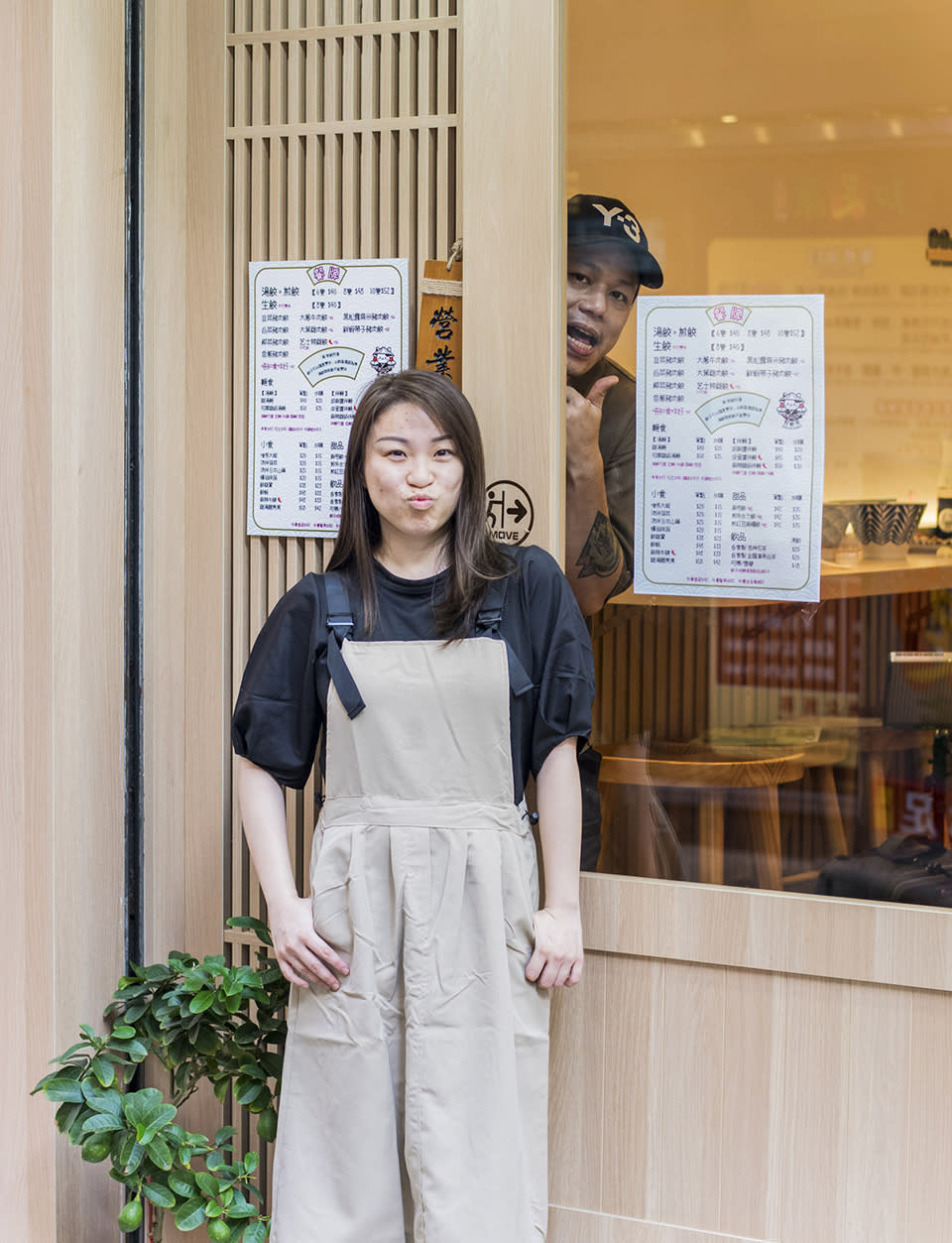 黃埔美食︱黃埔小巷手工餃子店 無味精雞湯拌餃 招牌鮮蝦帶子餃+糖不甩麻糬餃子