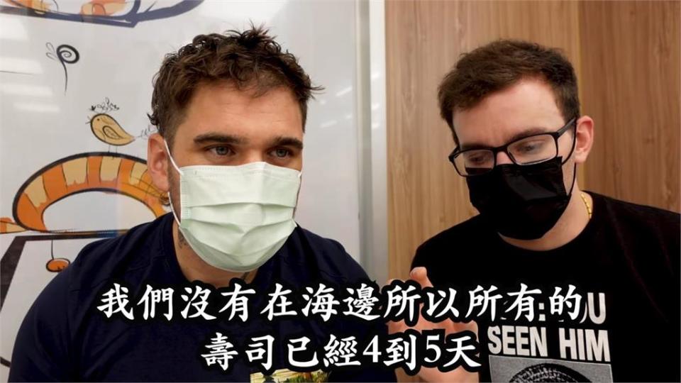 台灣海鮮便宜又好吃！美國男首嚐生魚片握壽司　含淚直呼：幸福到想哭