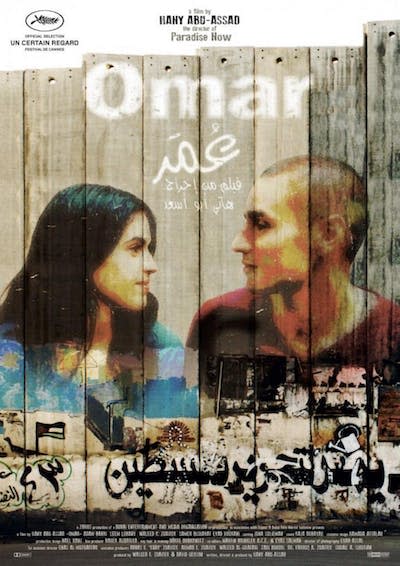 Cartel de la película <em>Omar</em>, de Hany Abu-Assad. <a href="https://www.filmaffinity.com/es/film791836.html" rel="nofollow noopener" target="_blank" data-ylk="slk:FilmAffinity;elm:context_link;itc:0;sec:content-canvas" class="link ">FilmAffinity</a>