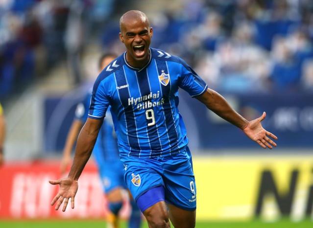 Ulsan Hyundai FC win AFC Champions League title