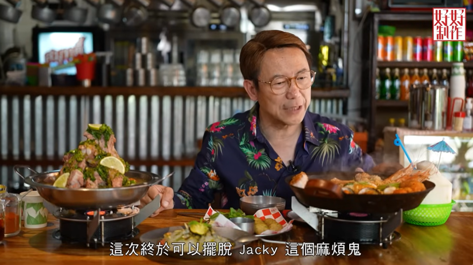 珠海美食攻略｜香港大廚Ricky、Jacky帶路食勻珠海！批發市場買平海鮮/現點現切豬雜粥/爆多生蠔腸粉