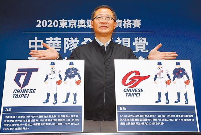 中華職棒聯盟昨天公布今年球季例行賽的賽程，出現史上第2次因奧運影響而只能公布一半的情況。（本報資料照片）