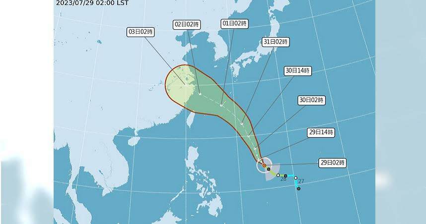 卡努颱風最新路徑圖預測。（圖／中央氣象局）