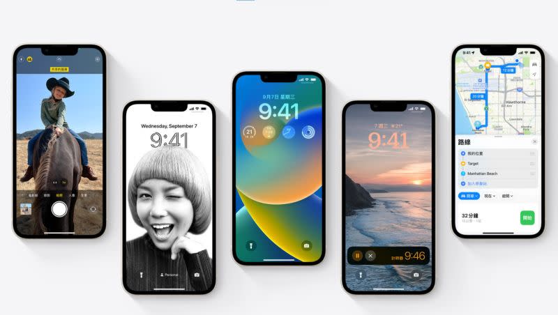 蘋果今(13)日正式向iPhone用戶推出iOS 16正式版，根據官網公布的iOS 16這15項新功能，讓用戶一用就上手！   圖：翻攝自蘋果官網