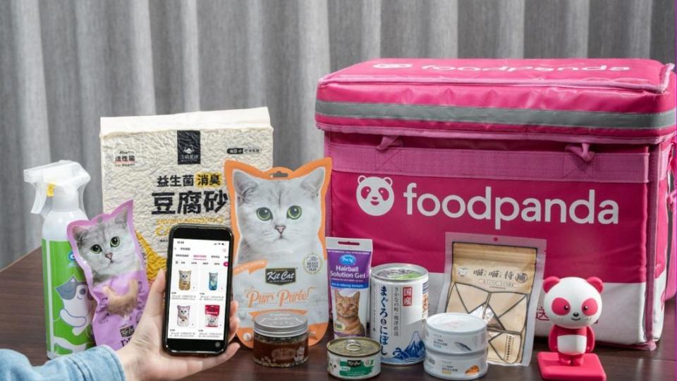 「國際抱貓日」foodpanda 推出一日快閃優惠。（圖／foodpanda提供）