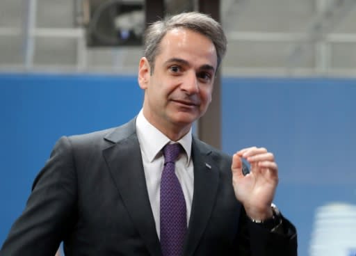 Greek PM Kyriakos Mitsotakis called an emergency defence meeting