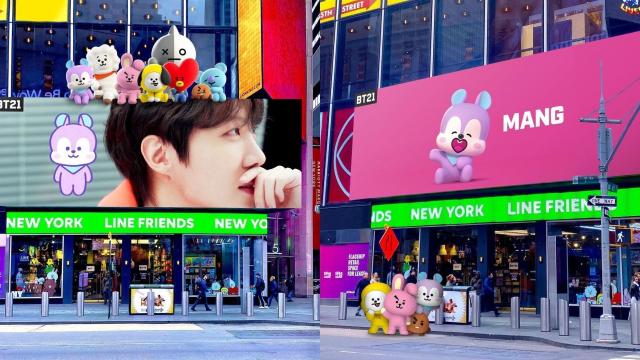 BT21 - LINE FRIENDS_US