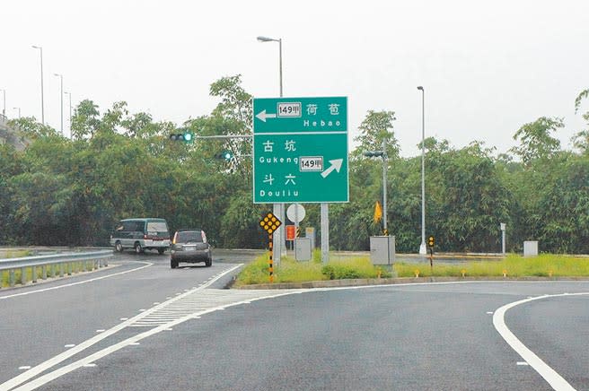 此為國道三號古坑交流道南下的單向交流道，位置偏僻，一旦下錯就得找路9公里才能重上。（周麗蘭攝）