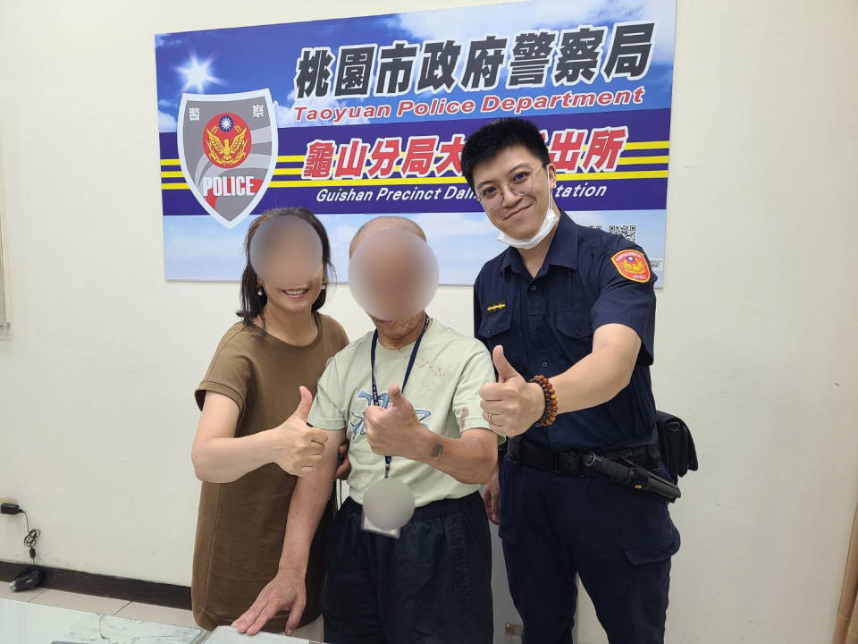 家屬萬分感謝大林派出所警員積極認真的幫忙找人。圖：讀者提供