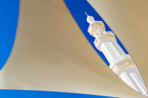 Sharif Al Hussein Bin Ali Mosque - Credit: getty