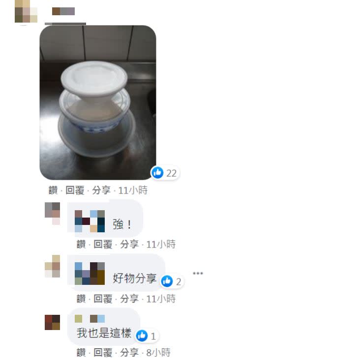 其他網友分享奶粉罐的大蓋子，能夠用在盤子。（圖／翻攝自我愛全聯-好物老實說臉書）