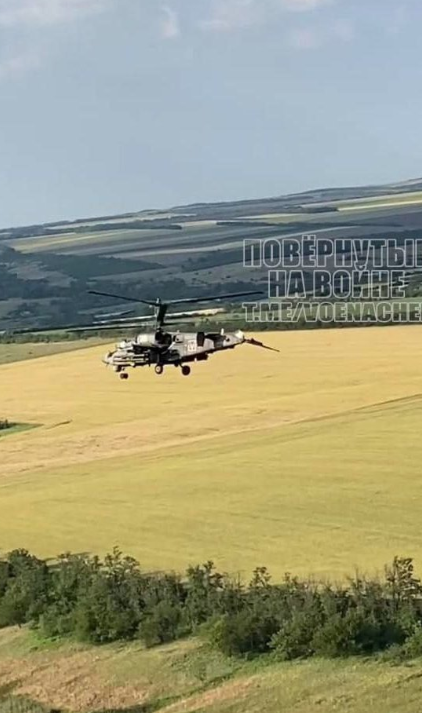 烏軍近期對一架俄羅斯 Ka-52 攻擊直升機造成相當大的損壞，可能是用便携式防空導彈攻擊敵軍直升機。   圖：翻攝自Ukraine Weapons Tracker推特