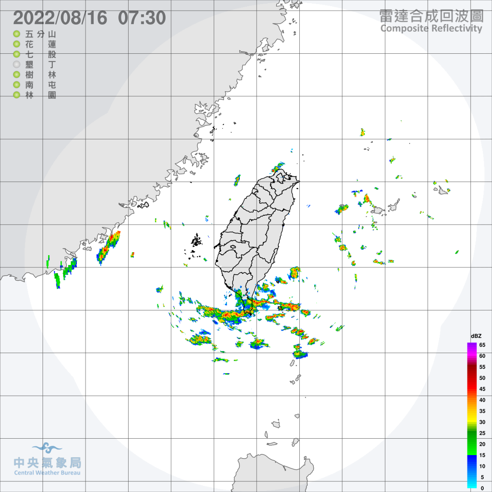 午後中部以南慎防局部大雷雨。（圖／中央氣象局）