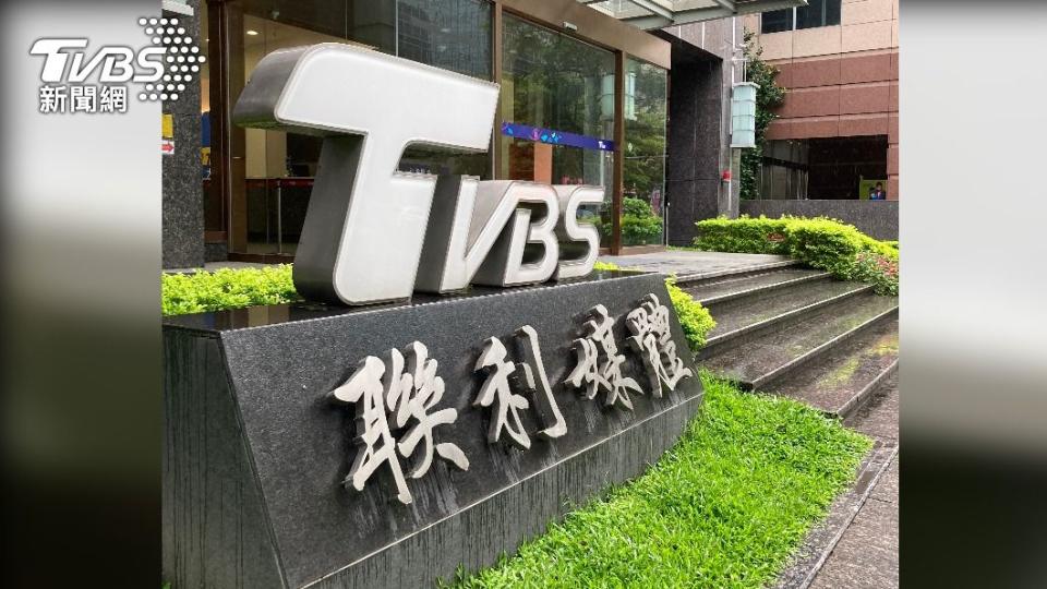 TVBS。（圖／TVBS）