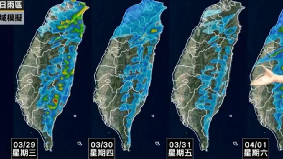 明天傍晚會有新的一波鋒面通過，中部以北、東部地區仍會出現短暫降雨。（圖／翻攝自臉書 天氣風險 WeatherRisk）