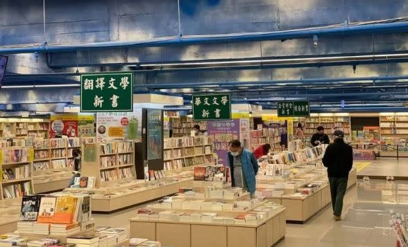 政大書城台南店明（18日）滿10週年，卻宣布將在8月底停業。（翻攝自台南政大書城臉書）