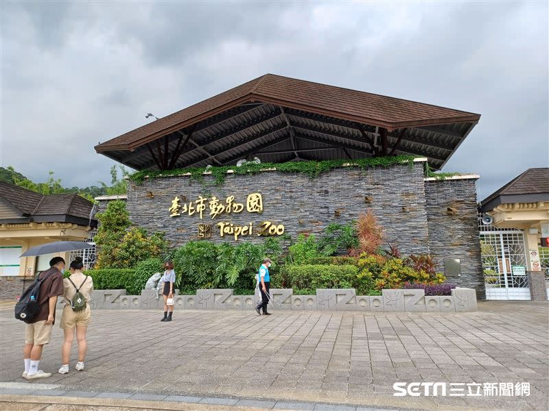 台北市立動物園6月12日至6月21日不對外開放。（圖／記者陳弋攝影）