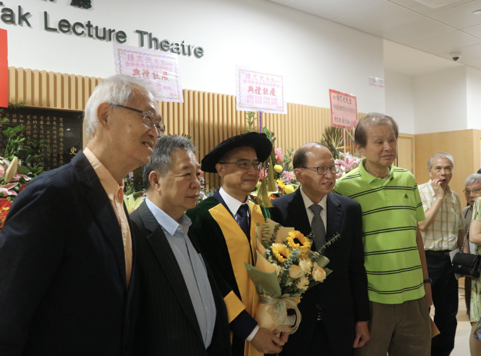 鍾志光獲香港教育大學獲頒榮譽院士