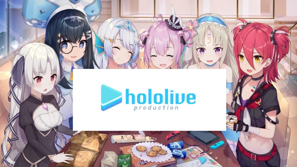 Hololive CN