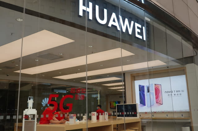 Huawei Authorised Experience Store In Beijing