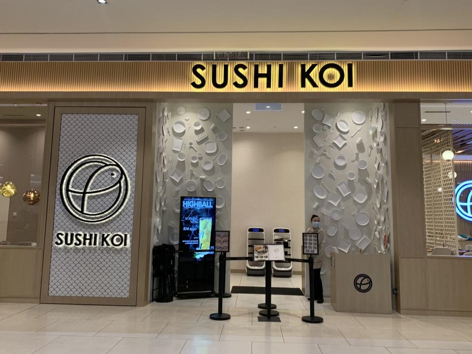 Sushi Koi - Storefront