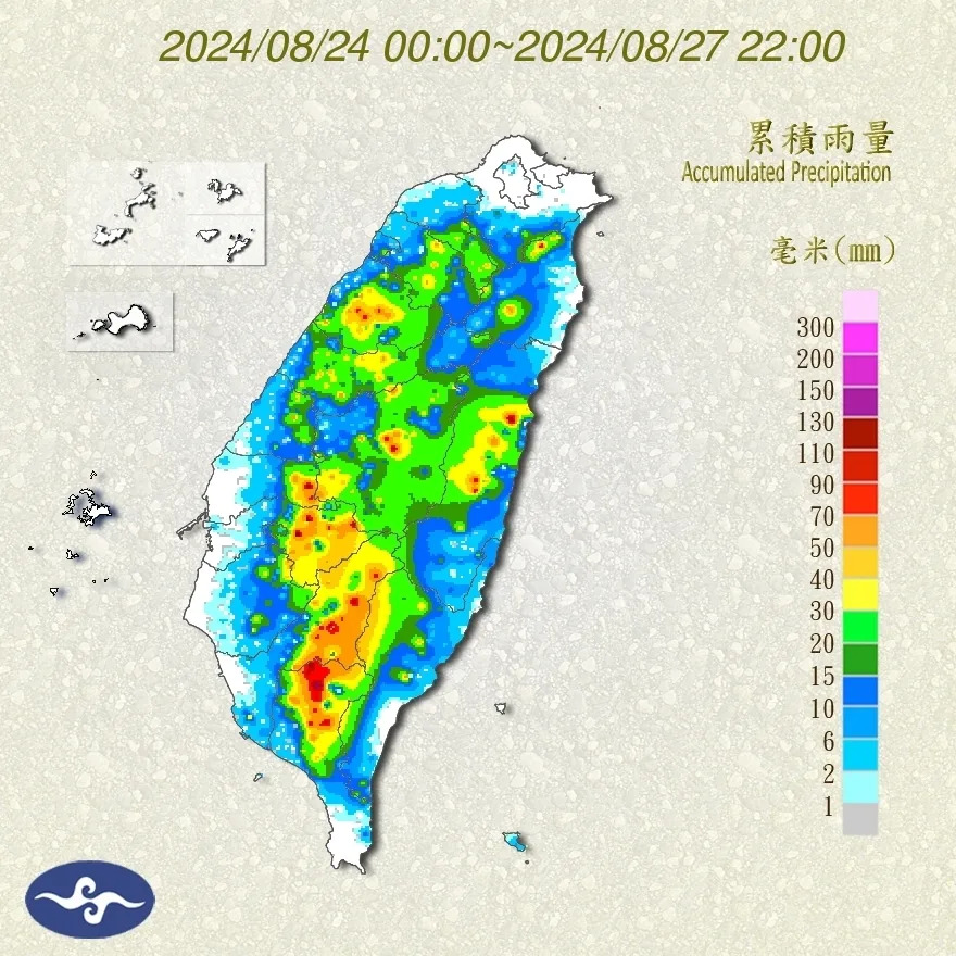 從24日凌晨12點至27日晚間10點的累積雨量。（圖／氣象署）