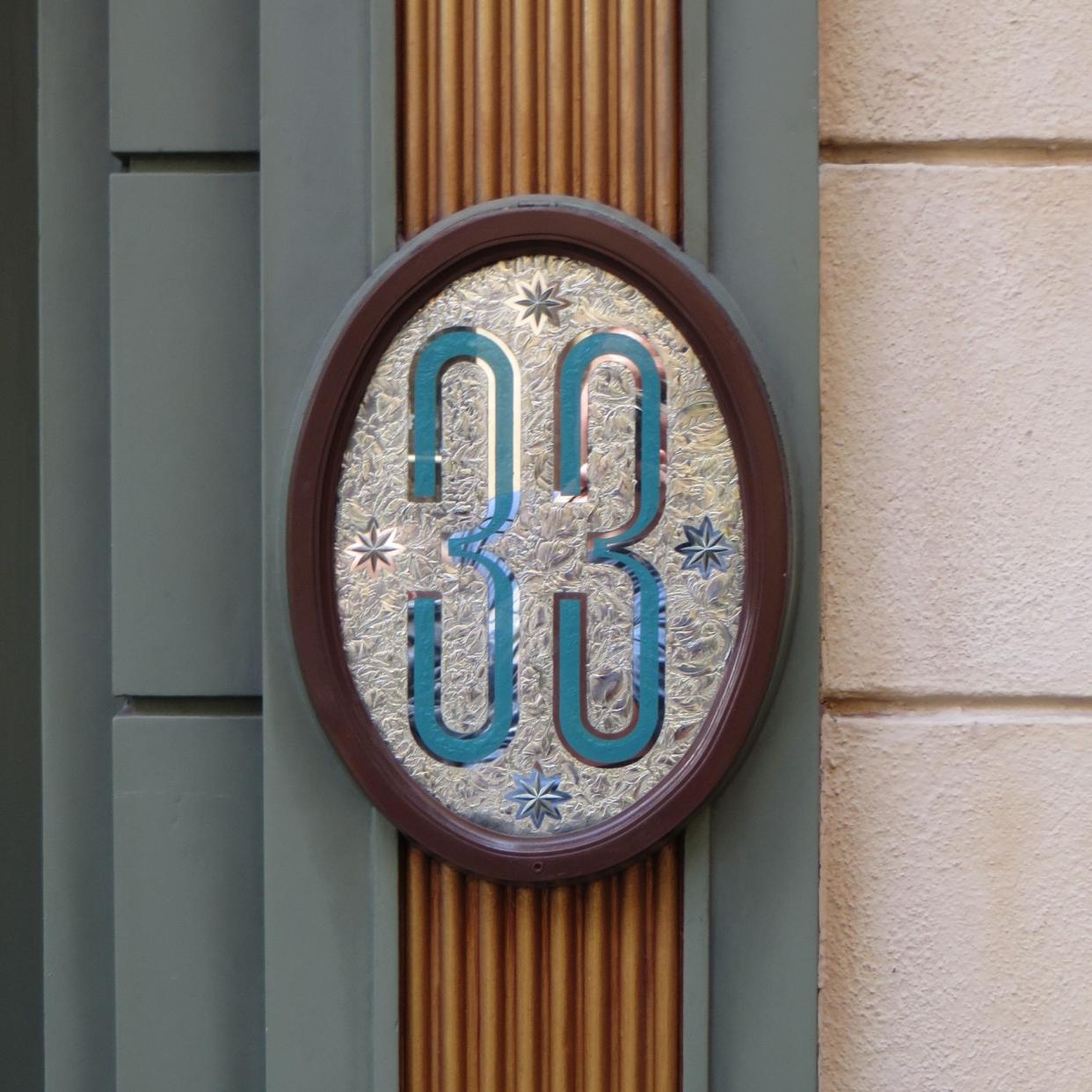 The original club entrance: 33 Royal Street, in New Orleans Square