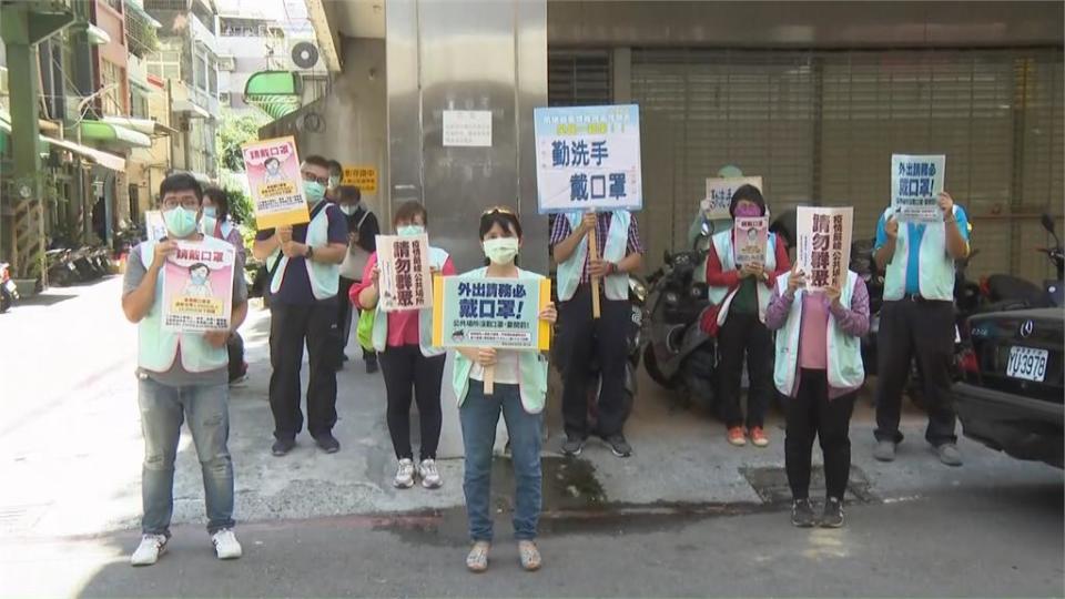 三級警戒沒在怕？高市首日檢舉331件未戴口罩　小吃部偷營業！市府祭出斷水斷電手段