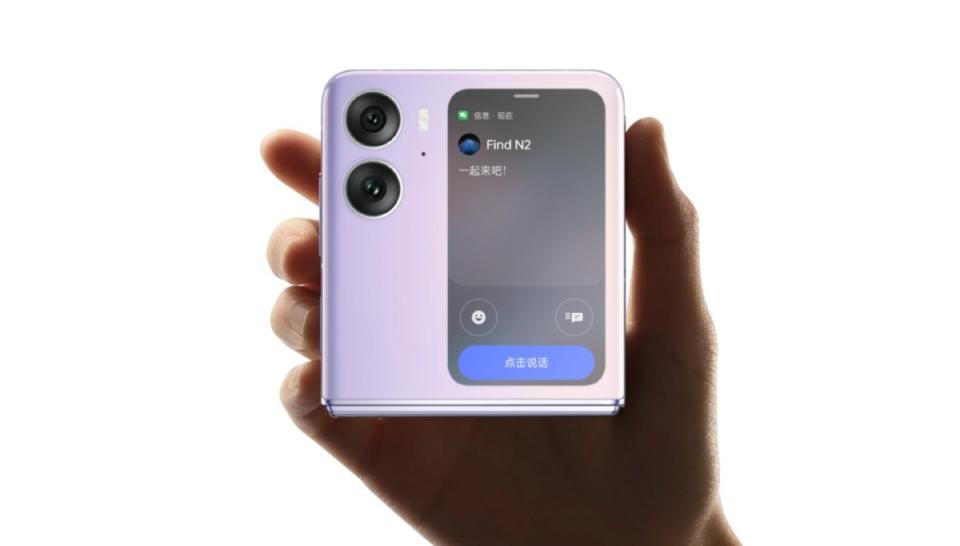 OPPO預告將推出國際版Find N2 Flip，最快會在MWC 2023期間揭曉