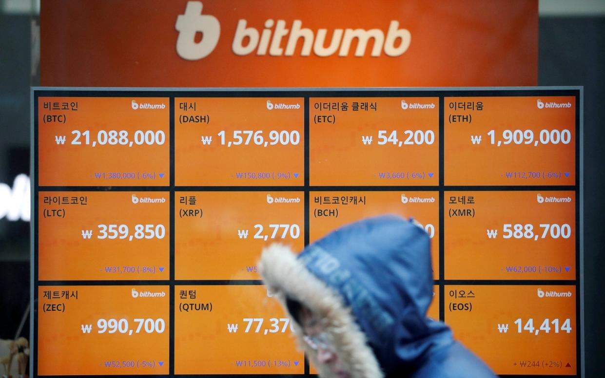 South Korea is one of the biggest Bitcoin markets - REUTERS
