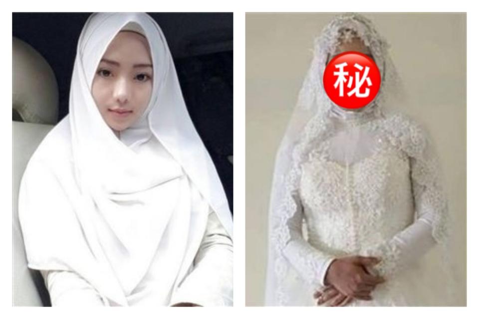 "▲結婚可是人生大事，在結婚之前千萬要想清楚，也要「看清楚」，千萬不要沒見面就衝動行事。（圖／翻攝《中國報》）<br