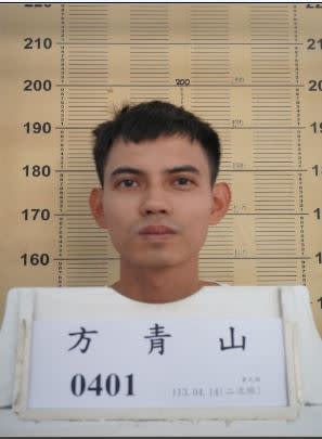 明德外役監受刑人方青山返家探視逾假未歸。（圖／翻攝自刑事局官網）