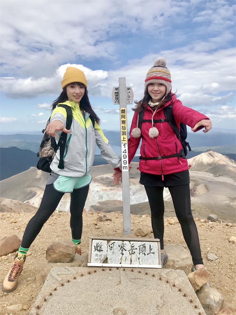 兩人健行七小時，登山「日本百名山」雌阿寒岳山