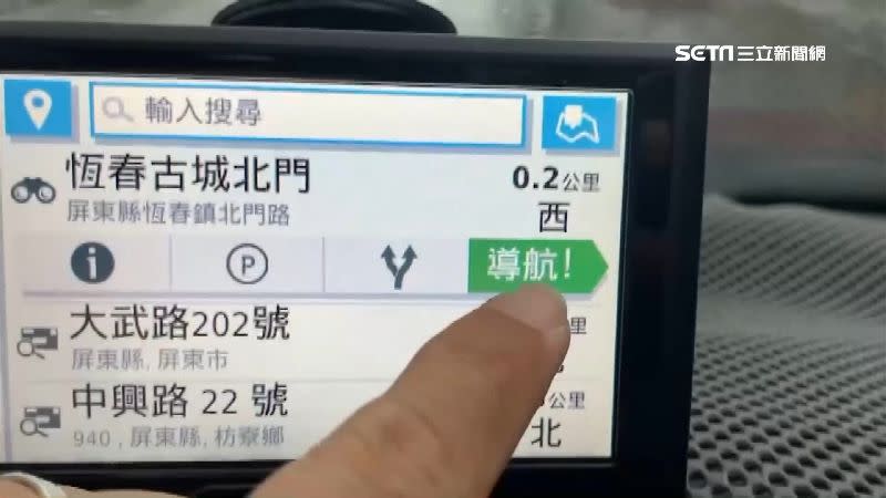 新手物流車司機平常就靠導航，導航提示怎麼走就跟著走。