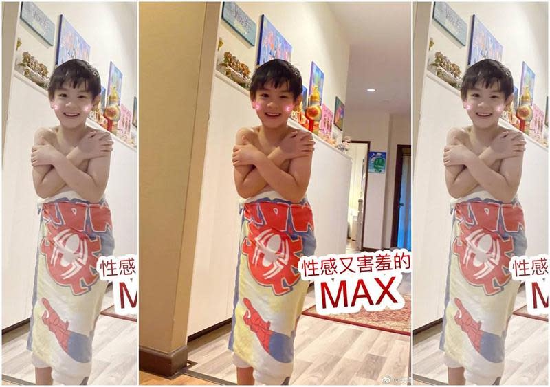 吳尊出賣Max，貼出一張他的性感照片，相片中的Max 圍著毛巾、上身裸露，發現被拍立即用手護身。（吳尊微博）