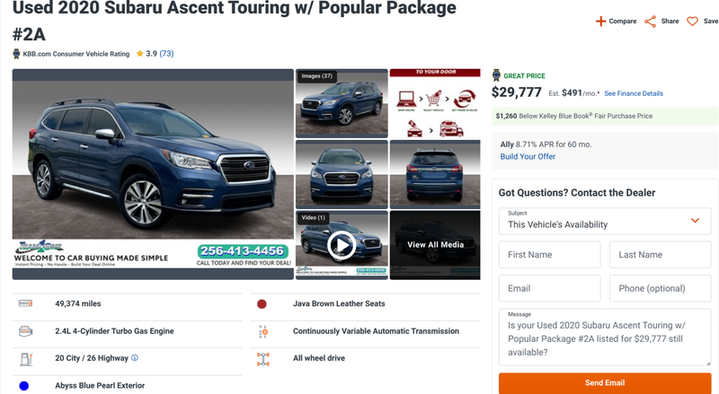 Screenshot: Autotrader.com