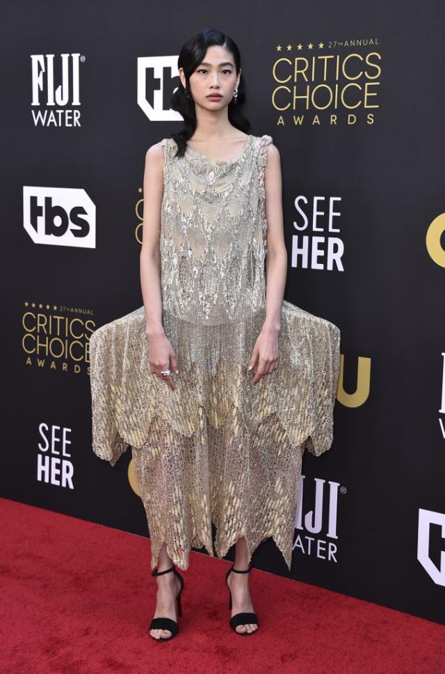 Squid Games' Star HoYeon Jung Dazzles in Crystal Louis Vuitton Gown and  Black Sandals at the 2022 SAG Awards