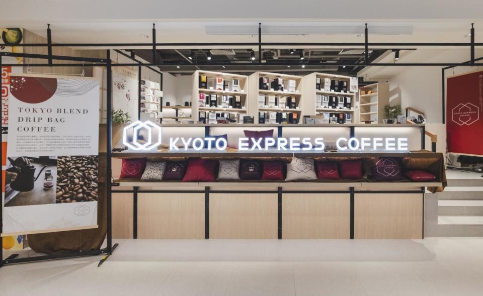 日本掛耳咖啡專門店Kyoto Express Coffee登陸太古城APITA