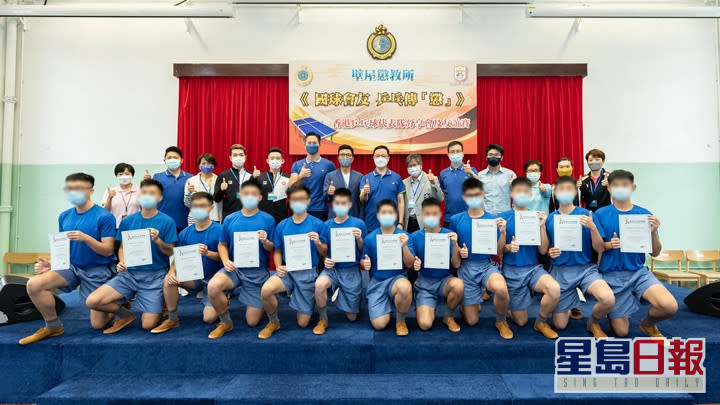 懲教署再邀請香港乒乓總會為在囚青少年舉辦「乒乓球裁判先修課程」，12人獲頒證書。