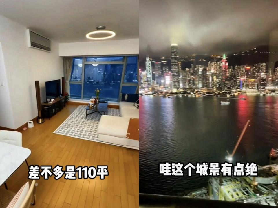 月租7萬元，結衣可租住早前內地廣西港漂所租住的九龍豪宅「君臨天下」