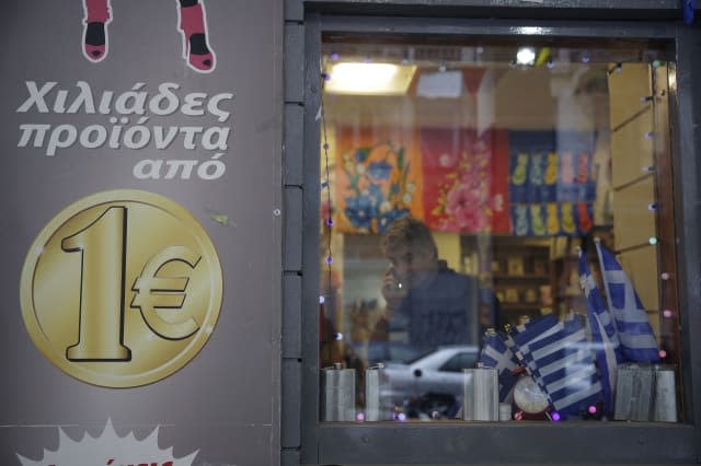 Greece Bailout