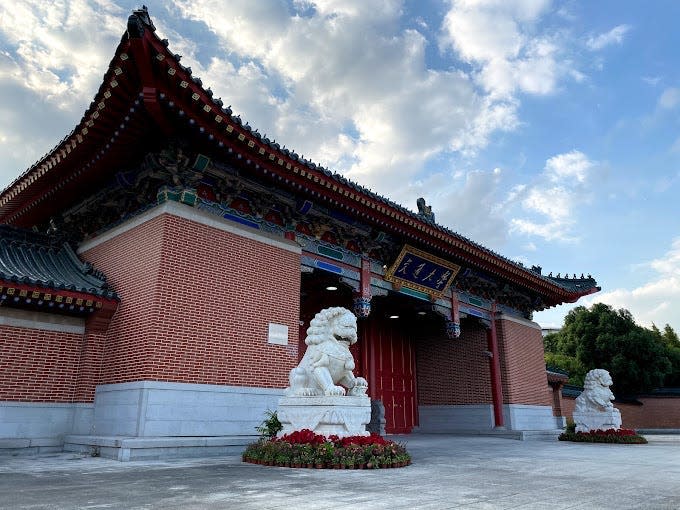 Shanghai Jiao Tong University in China.