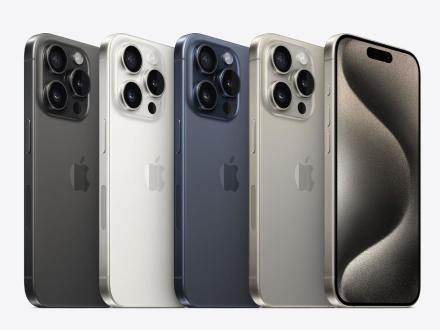 iPhone 15 & iPhone 15 Pro Max: Bang for your buck? - BusinessToday