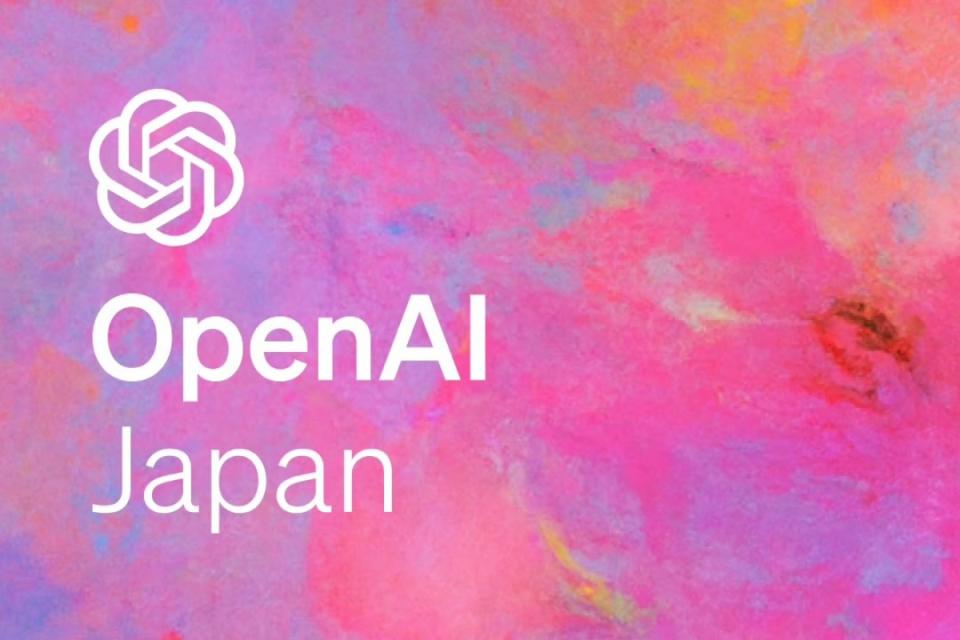 OpenAI宣布成立日本辦公室，推出在地化GPT-4大型自然語言模型