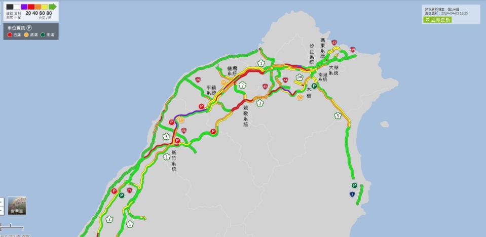 （圖取自高速公路1968網站）