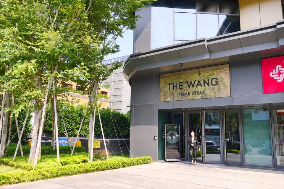 台中｜THE WANG 王品頂級牛排餐廳