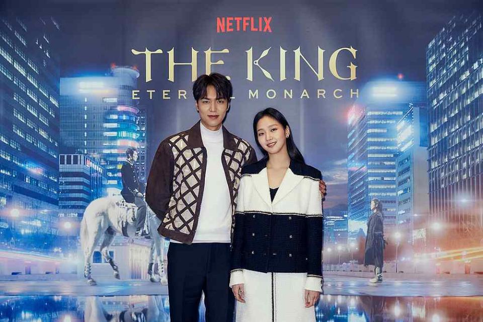 Lee with co-star actress Kim Go-eun at a press conference for ‘The King: Eternal Monarch’ in Seoul April 16, 2020. — Picture courtesy of Netflix
