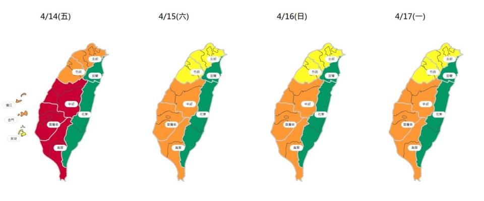 未來3日空品預報。   圖：取自空氣品質監測網